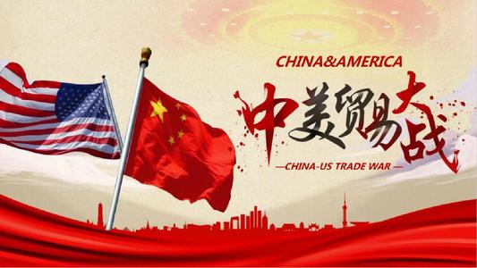 美國挑起的貿(mào)易摩擦升級(jí)，必然會(huì)影響中國進(jìn)口美國的醫(yī)療器械產(chǎn)品，特別是高端醫(yī)療器械產(chǎn)品，對(duì)于醫(yī)療器械產(chǎn)業(yè)又將有何影響？