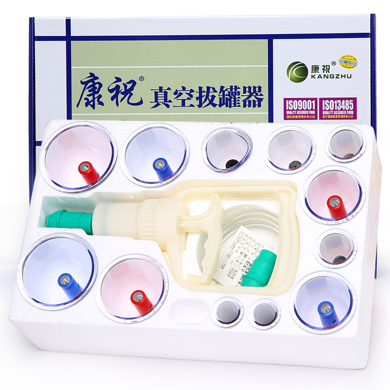 真空拔罐效果好嗎？