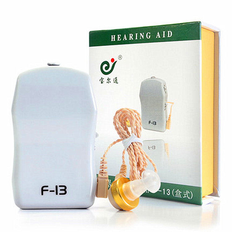 選擇助聽器時，怎樣才是最適合的呢？