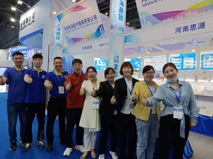 河思源CMEF博覽會之旅，第一天打卡！