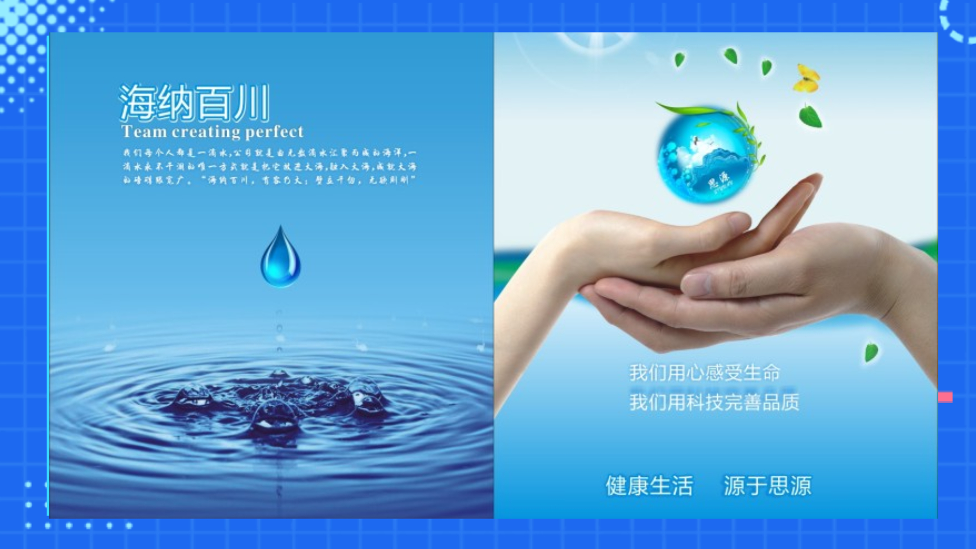 河南思源醫(yī)療器械有限公司！
