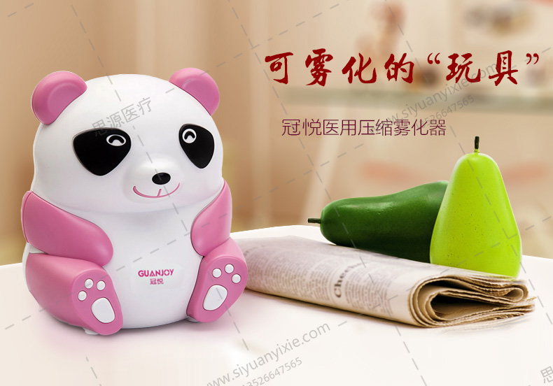 陳薇院士：霧化吸入式新冠疫苗正在申請(qǐng)緊急使用！