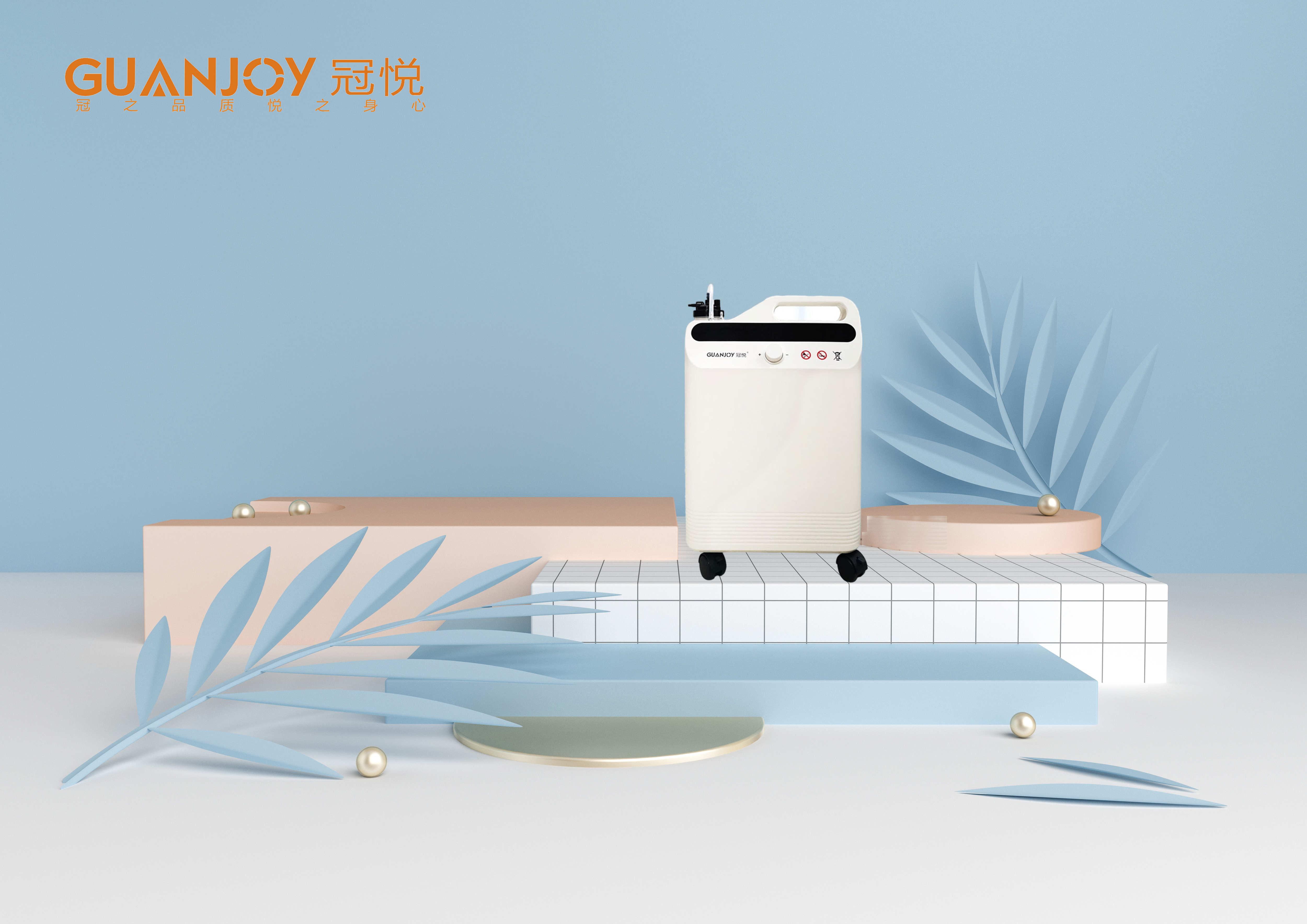 冠悅制氧機(jī)使用的注意事項(xiàng)！