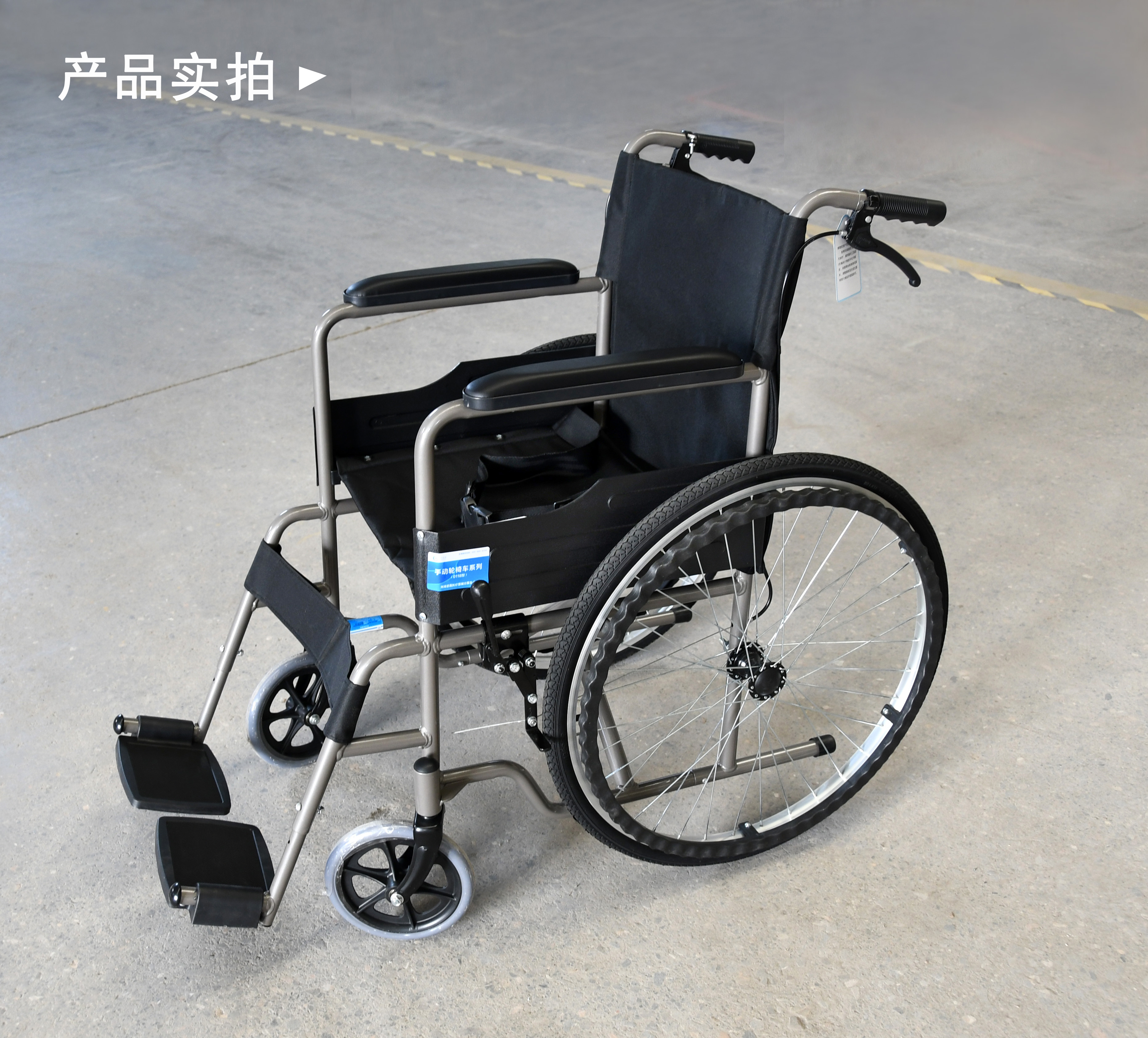 什么材質(zhì)的輪椅好?鋼制和鋁合金輪椅如何選擇？