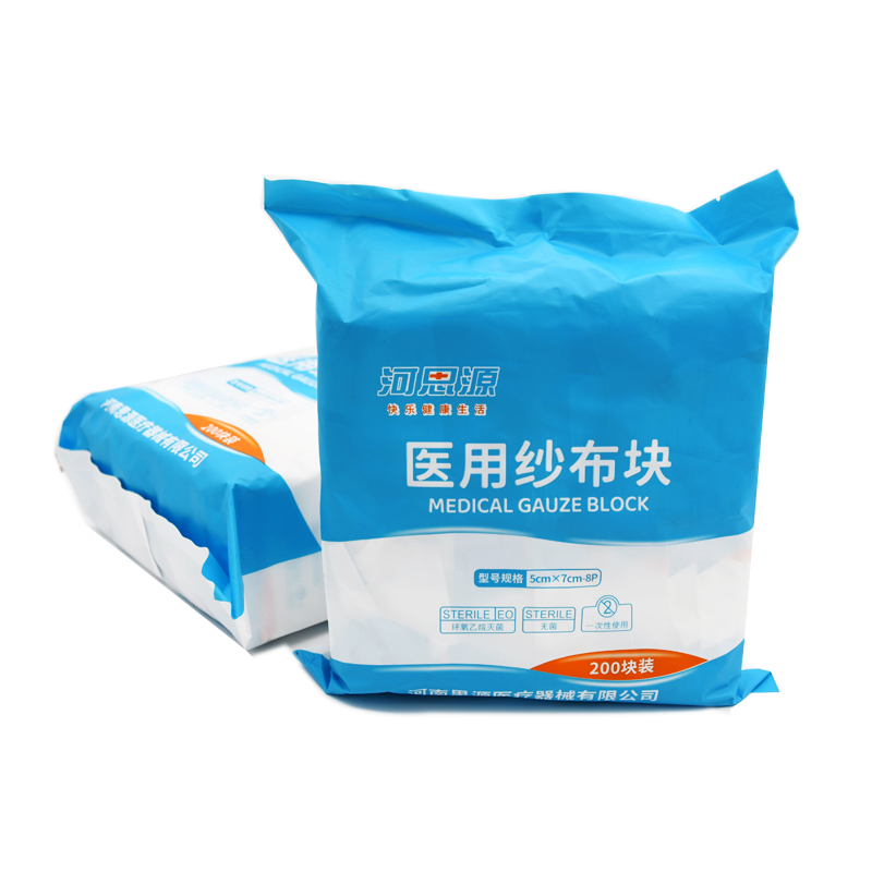 醫(yī)用紗布?jí)K使用時(shí)都需要注意什么呢？